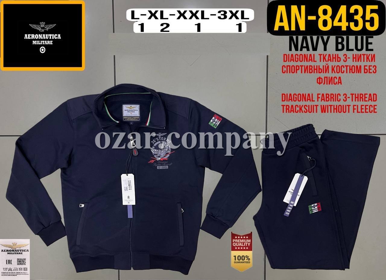 Мужской Спортивный Костюм Aeronautica Militare