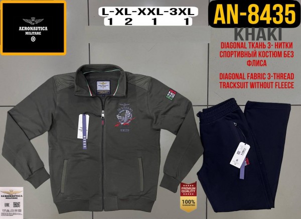 Мужской Спортивный Костюм Aeronautica Militare