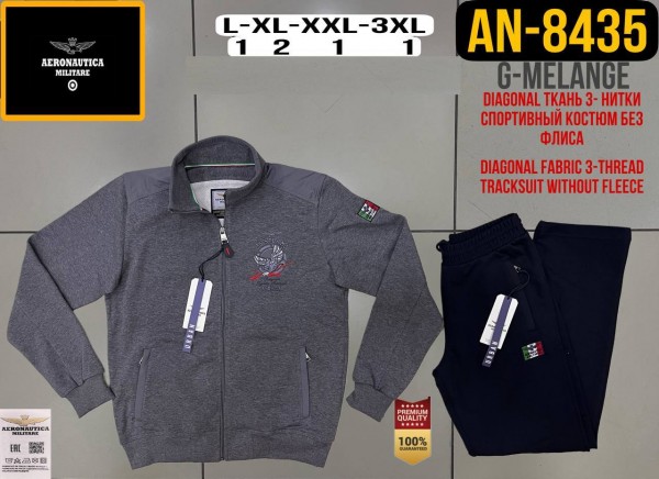 Мужской Спортивный Костюм Aeronautica Militare