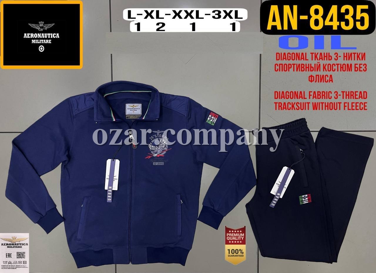 Мужской Спортивный Костюм Aeronautica Militare
