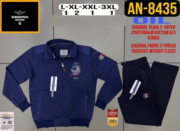 Мужской Спортивный Костюм Aeronautica Militare