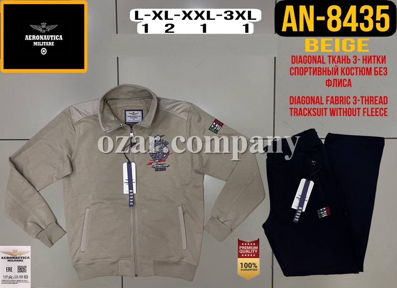 Мужской Спортивный Костюм Aeronautica Militare
