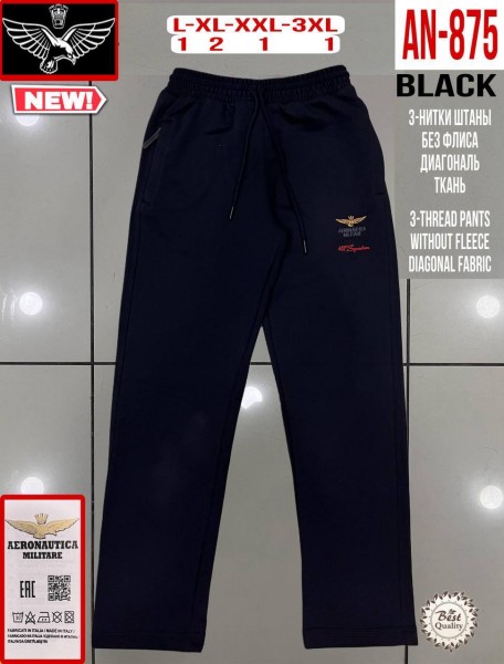 Мужские Спортивные Штаны Aeronautica Militare