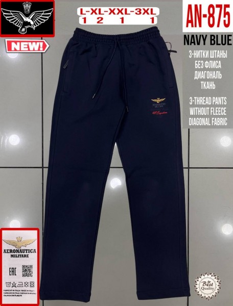 Мужские Спортивные Штаны Aeronautica Militare