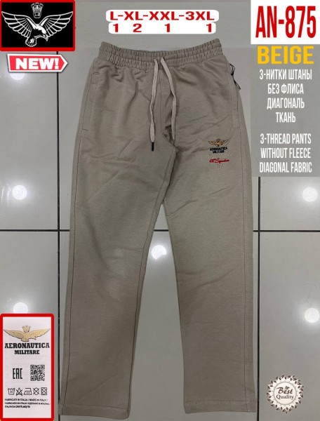 Мужские Спортивные Штаны Aeronautica Militare