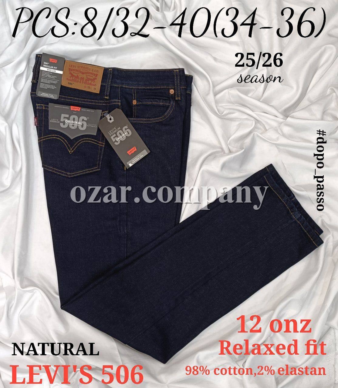 Мужские Джинсы Levi’s 506