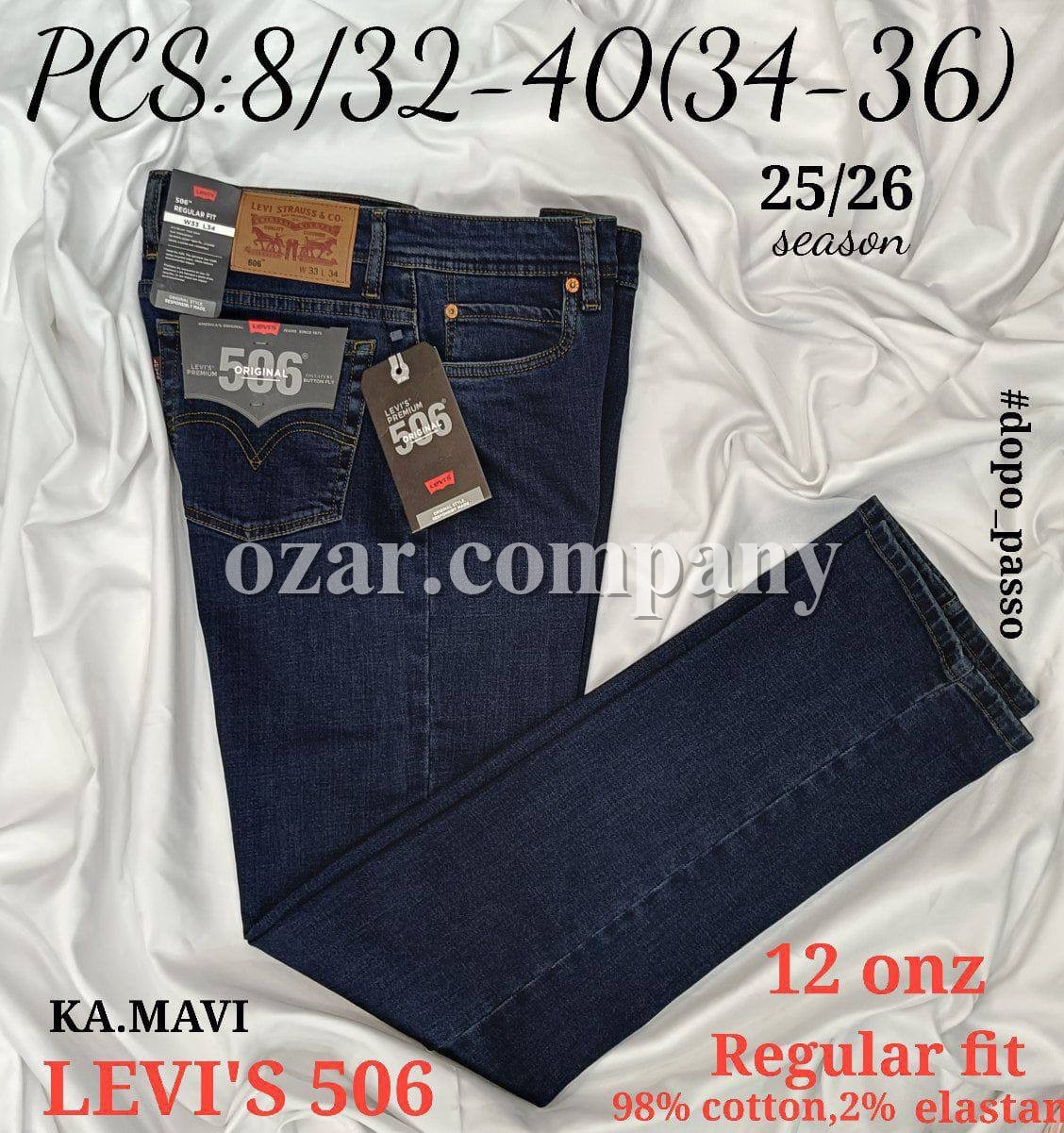 Мужские Джинсы Levi’s 506