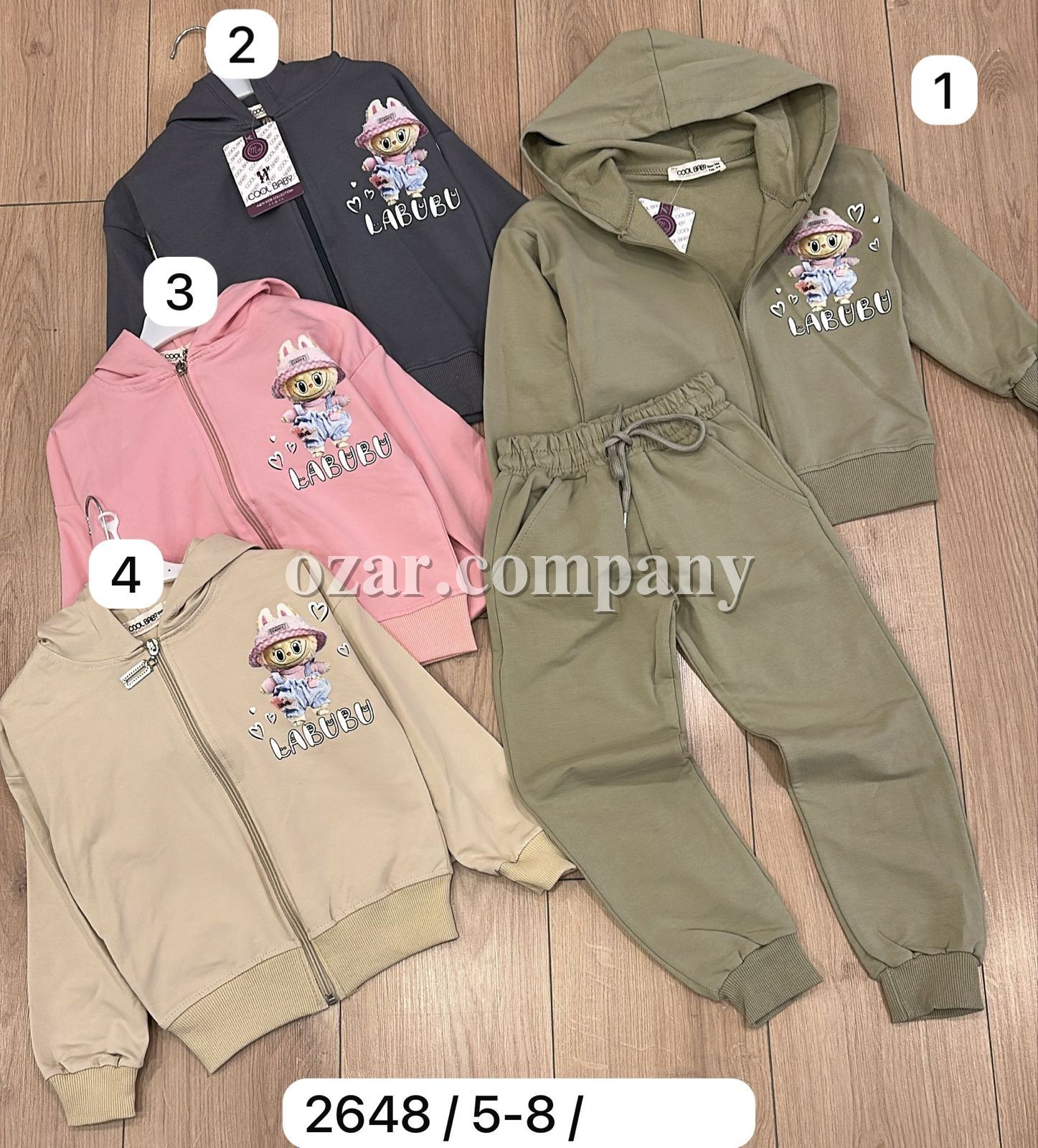 Костюм Для Девочки Cool Baby (5-6-7-8лет) 