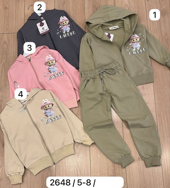Костюм Для Девочки Cool Baby (5-6-7-8лет) 