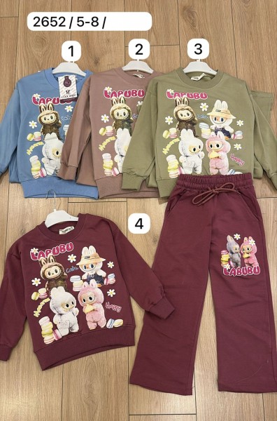Костюм Для Девочки Cool Baby (5-6-7-8лет) 