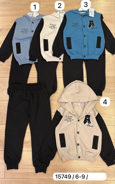 Костюм Для Мальчика Favo (6-7-8-9лет) 