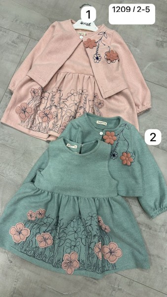Платье Для Девочки Sugar (2-3-4-5лет)
