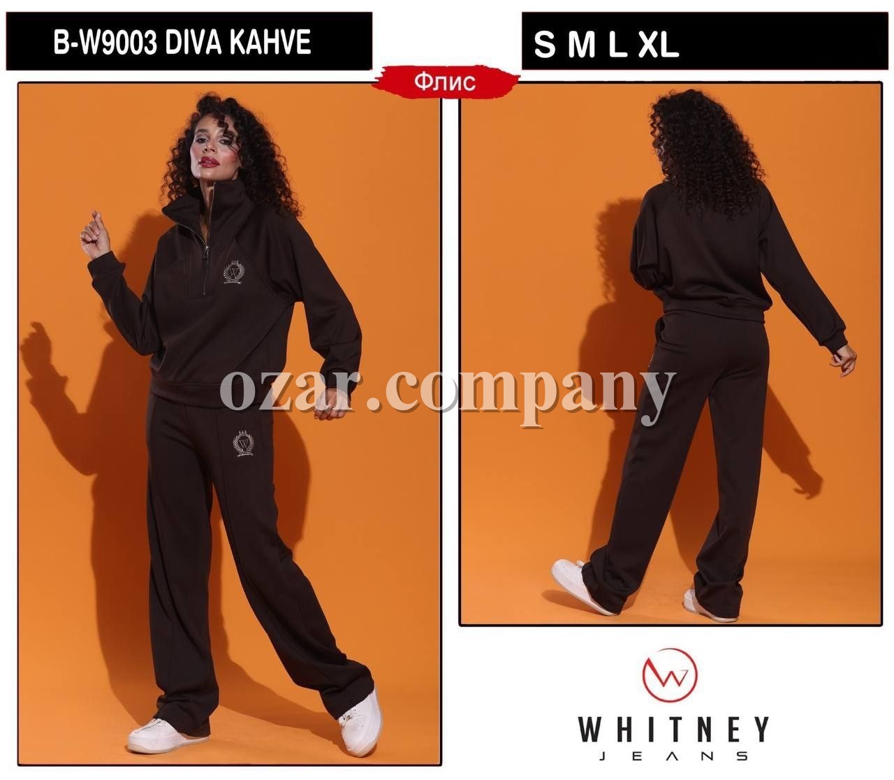 Женский Костюм Whitney