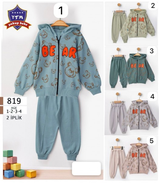 Костюм Двунитка Для Мальчика YTM (1-2-3-4лет) 