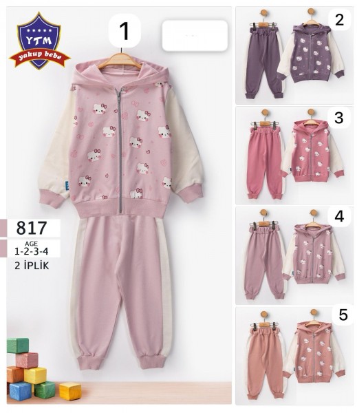 Костюм Двунитка Для Девочки YTM (1-2-3-4лет) 