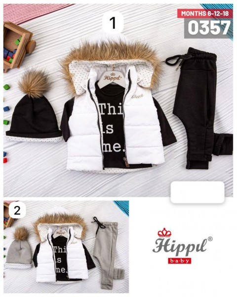 Костюм Тройка Для Мальчика Hippil (6-9/9-12/12-18мес.)
