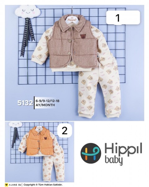 Костюм Тройка Для Мальчика Hippil (6-9/9-12/12-18мес.)