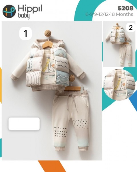 Костюм Тройка Для Мальчика Hippil (6-9/9-12/12-18мес.)