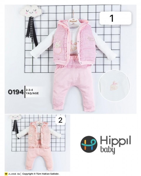 Костюм Тройка Для Девочки Hippil (2-3-4лет) 