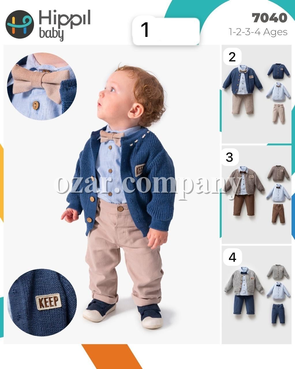 Костюм Тройка Для Мальчика Hippil (1-2-3-4лет) 