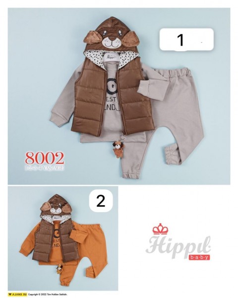 Костюм Тройка Для Мальчика Hippil (1-2-3-4лет) 