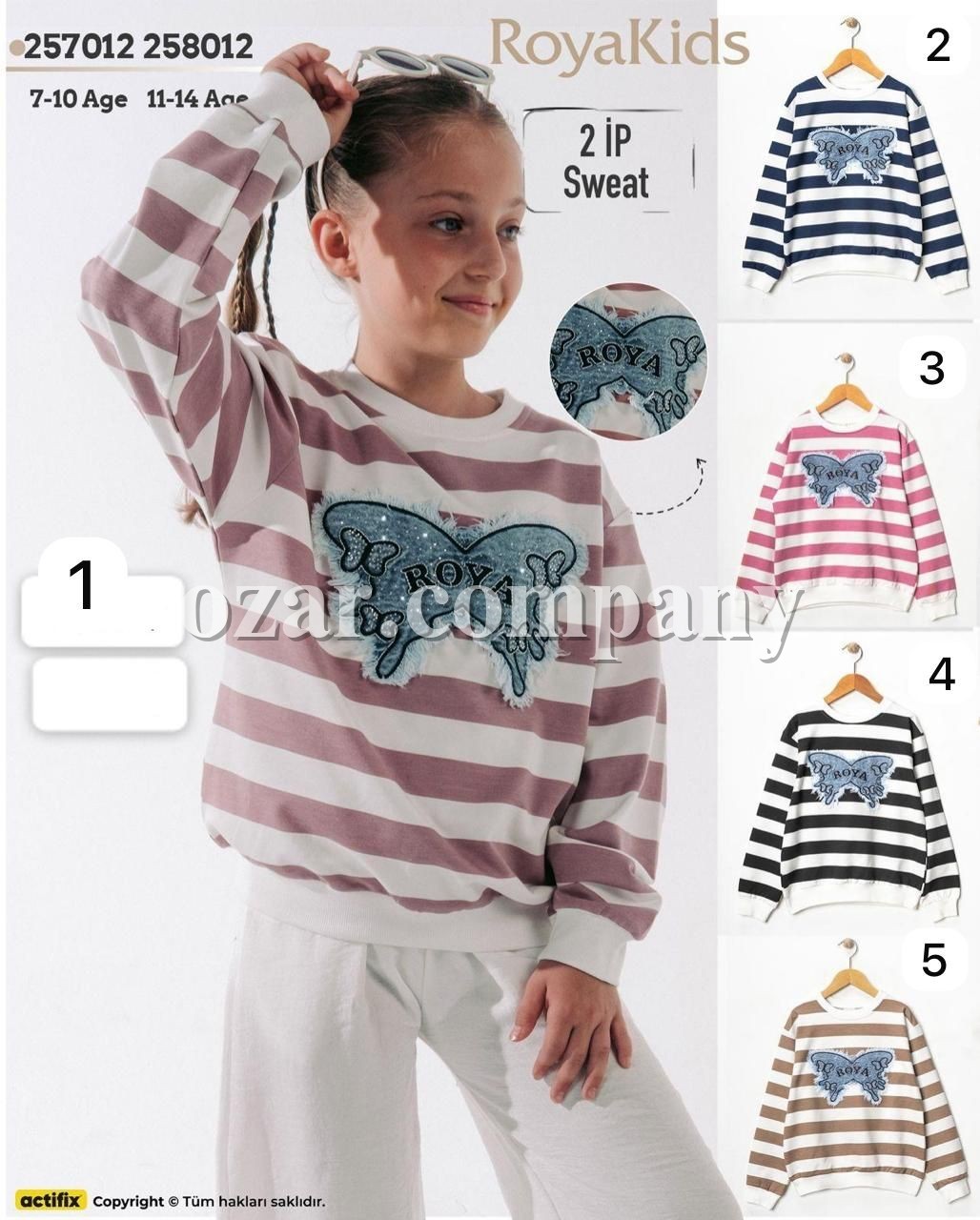 Свитшот Двунитка Для Девочки Roya (7-8-9-10лет)