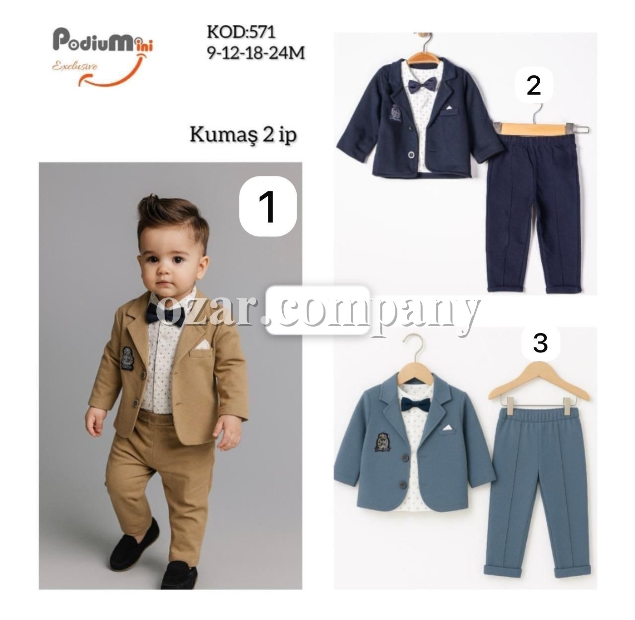 Костюм Двунитка Тройка Для Мальчика PodiuMini (9-12-18-24мес.)