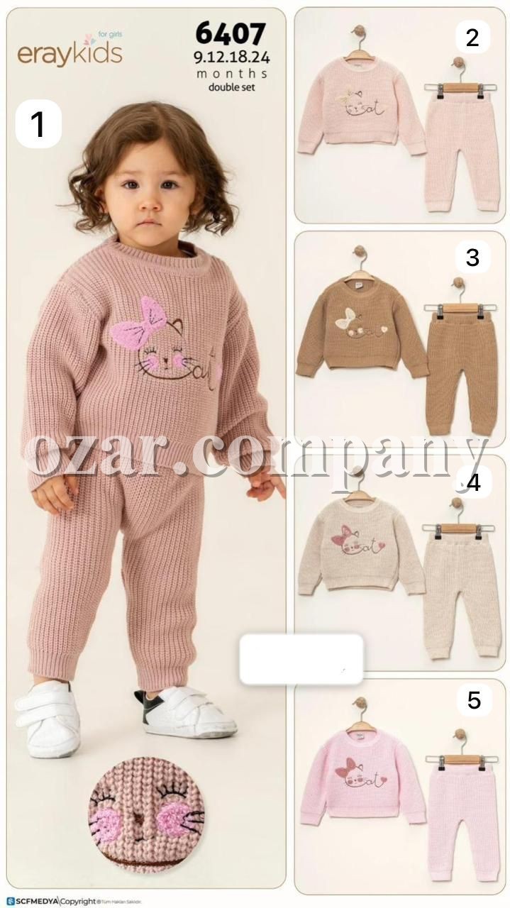 Костюм Для Девочки Eray Kids (9-12-18-24мес.)