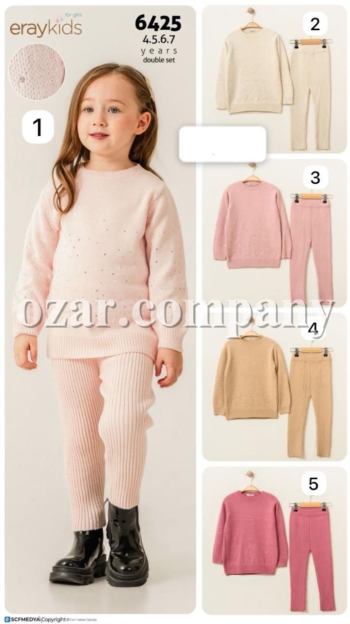 Костюм Для Девочки Eray Kids (4-5-6-7лет) 