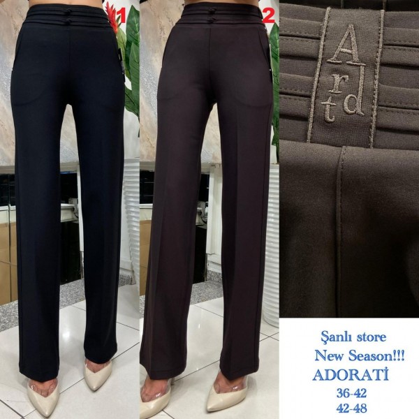 Женские Брюки Adorati  