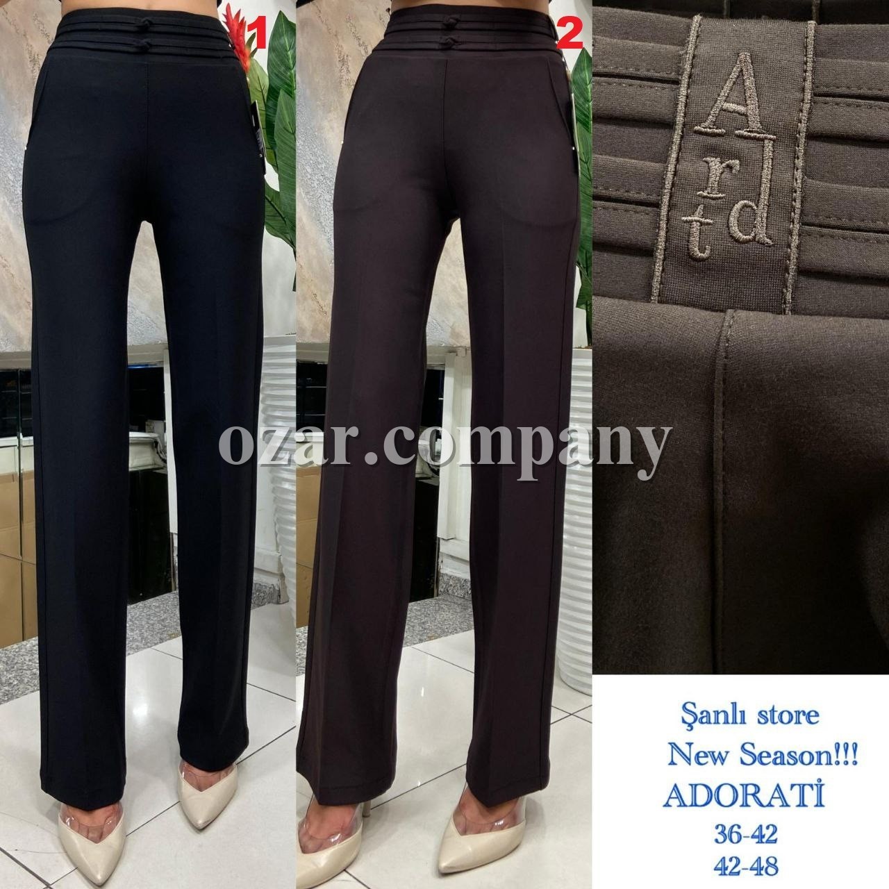 Женские Брюки Adorati (Большие размеры)