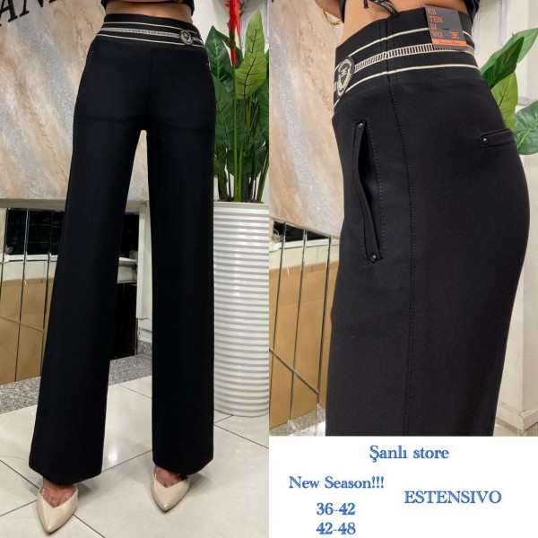 Женские Брюки Estensivo