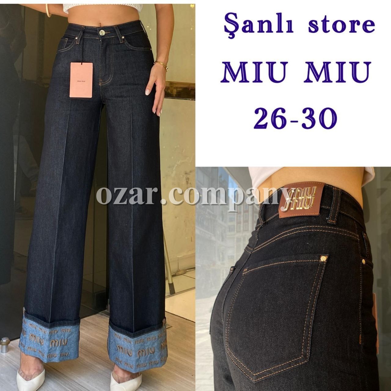 Женские Джинсы Miu Miu