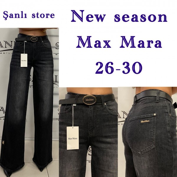 Женские Джинсы Max Mara