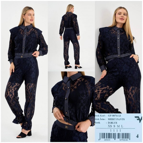 Женский Комплект Free Fashion