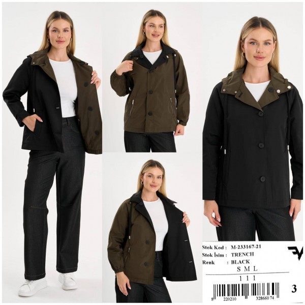 Женская Куртка Free Fashion