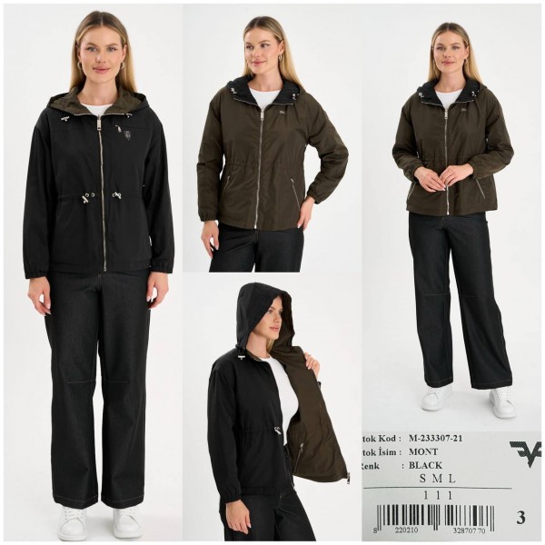 Женская Куртка Free Fashion