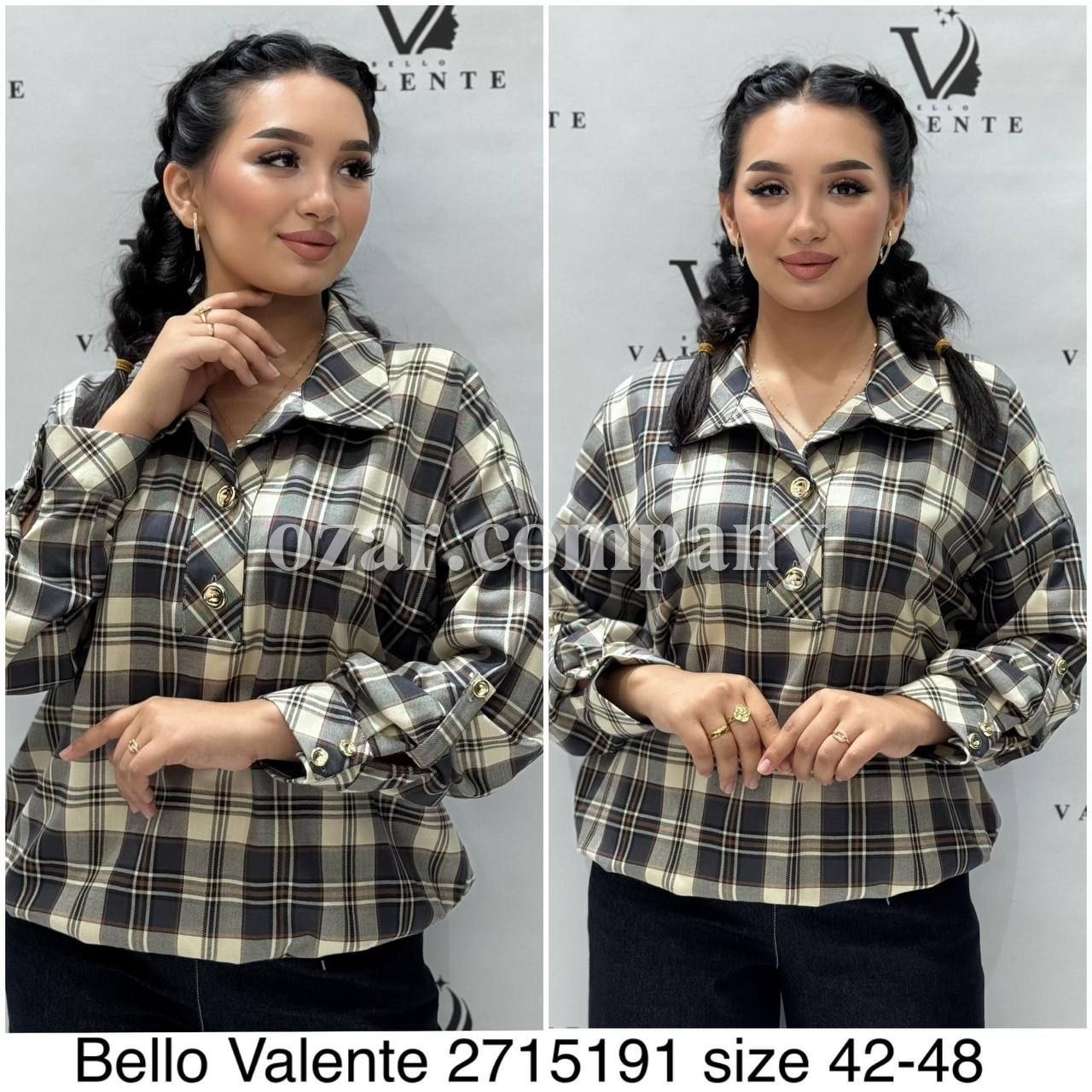 Женская Блузка Bello Valente (Большие размеры)