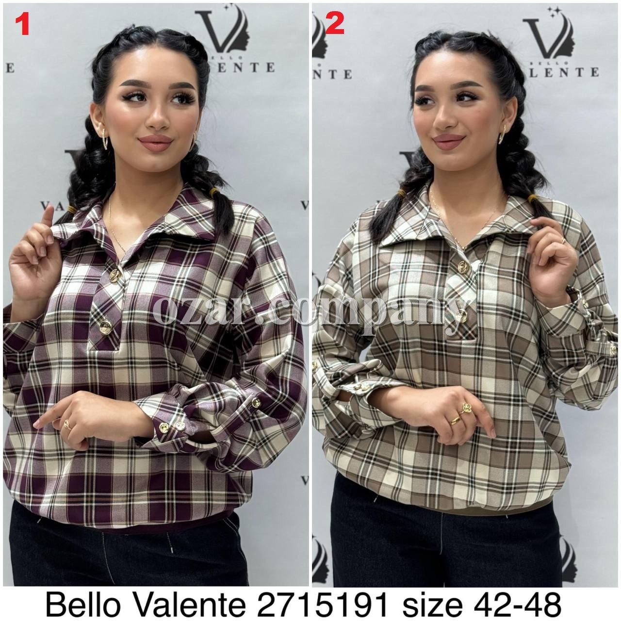 Женская Блузка Bello Valente (Большие размеры)