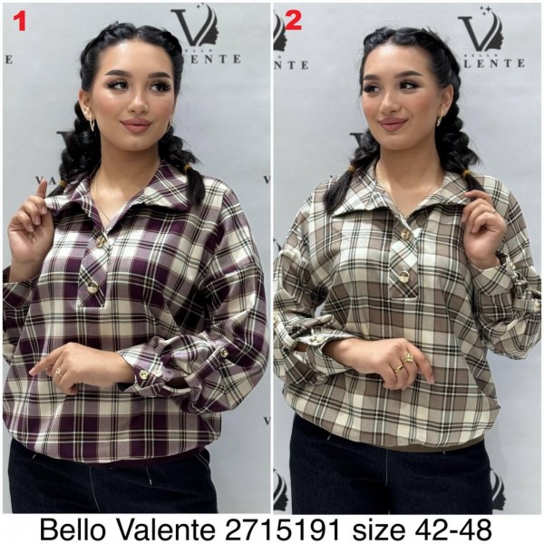 Женская Блузка Bello Valente (Большие размеры)