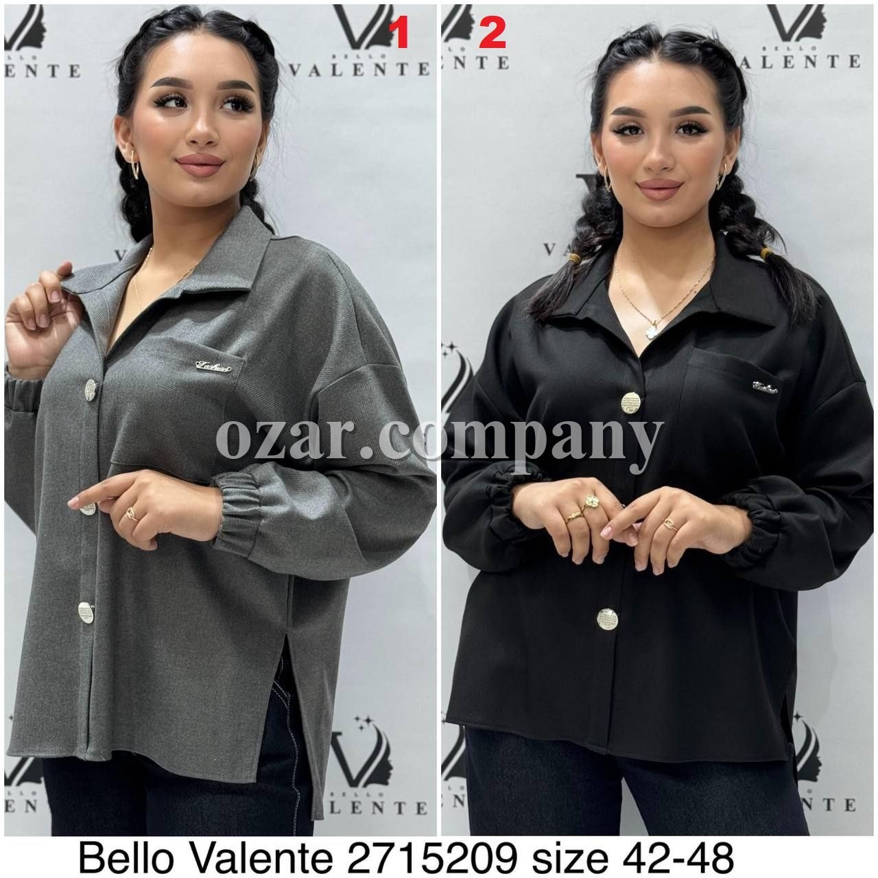 Женская Блузка Bello Valente (Большие размеры)