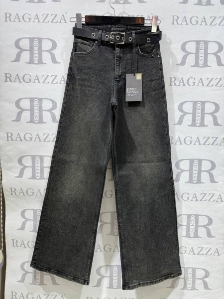 Женские Джинсы Estero Ragazza 