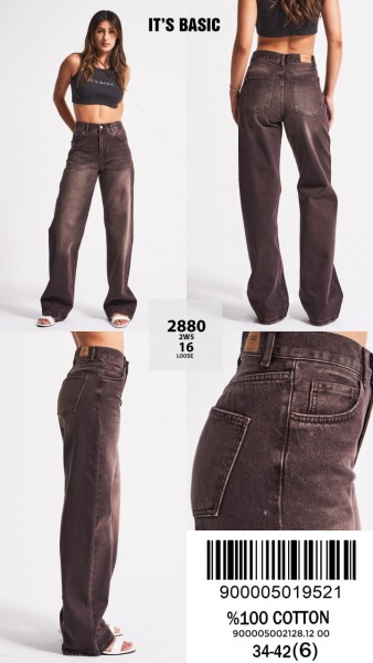 Женские Джинсы ITS Basic 