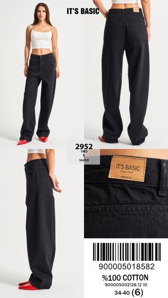 Женские Джинсы ITS Basic 
