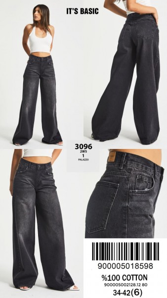 Женские Джинсы ITS Basic 