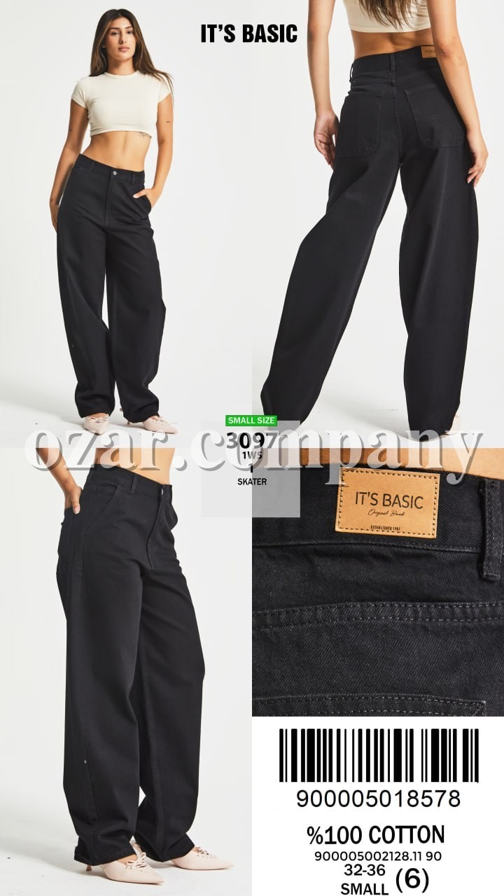Женские Джинсы ITS Basic 