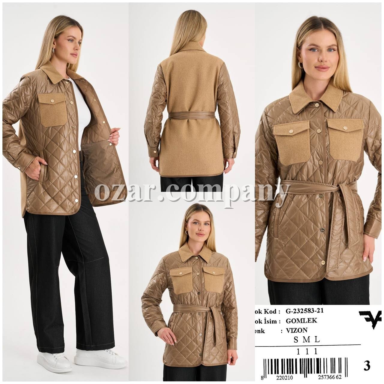 Женская Куртка Free Fashion