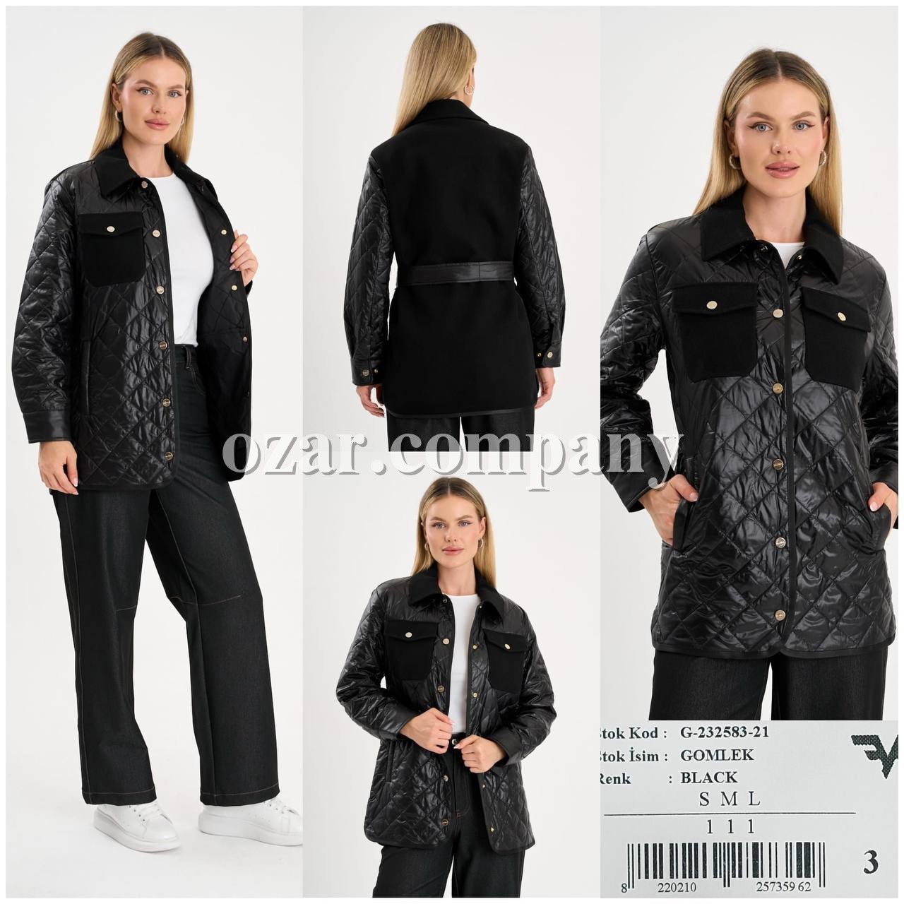 Женская Куртка Free Fashion