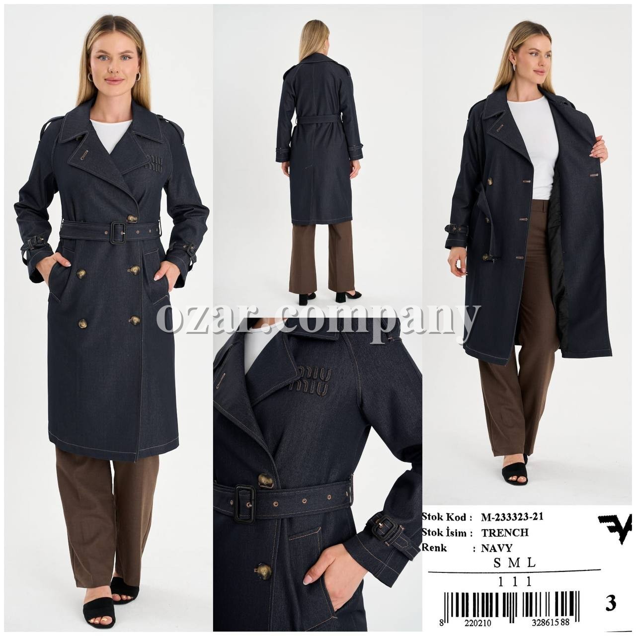 Женский Тренч Miu Miu