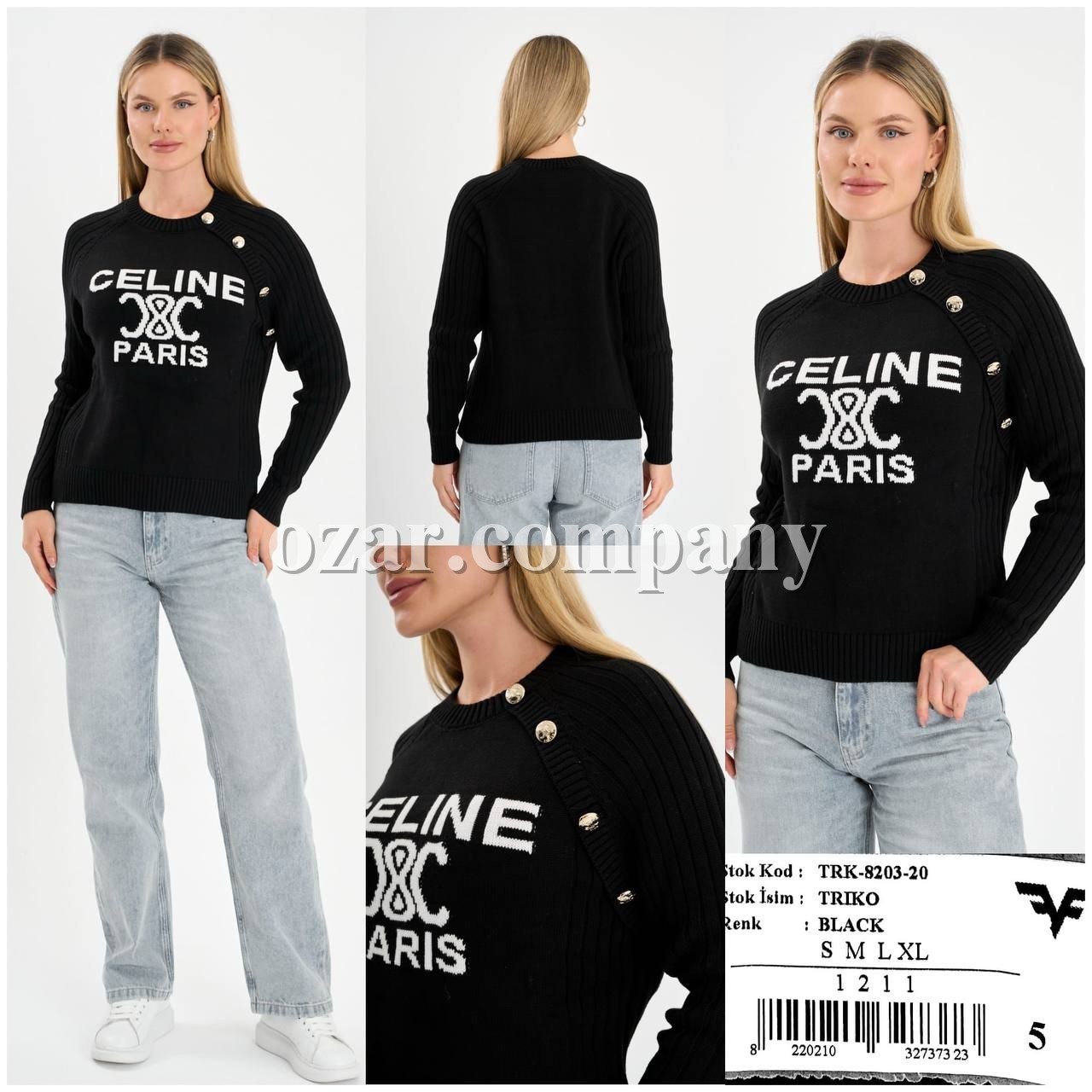 Женская Кофточка Celine